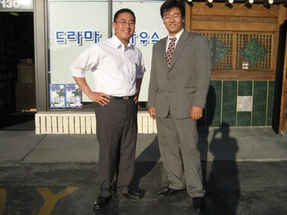 Henry Cho with family